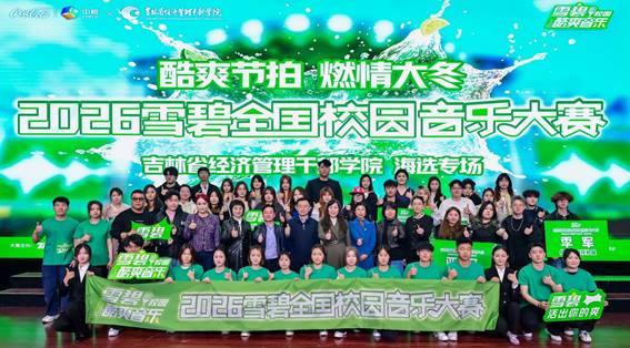 说明: DSC_4445