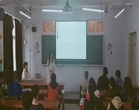 微信图片_20190305191001.jpg